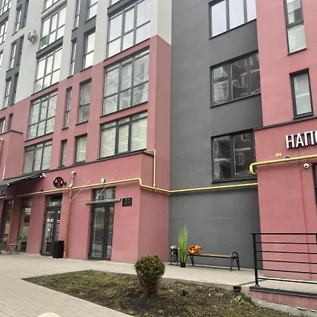 Vip Avalon малоголосківська Apartmán